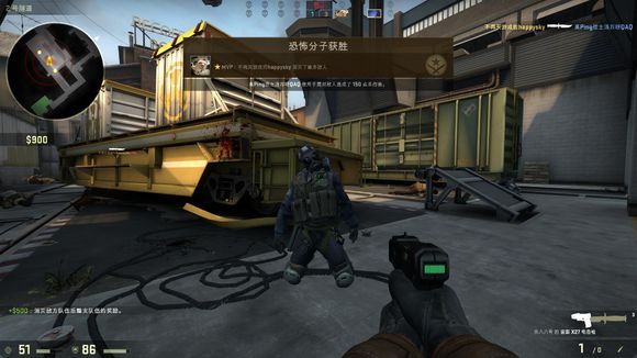 陈国豪25 陈国豪25