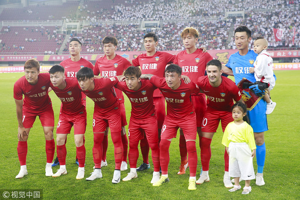 体育欧洲杯B组：丹麦4-1大胜俄罗斯 晋级淘汰赛