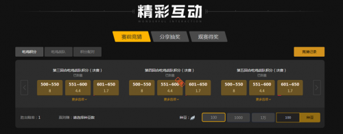 物浦历史上 物浦历史上