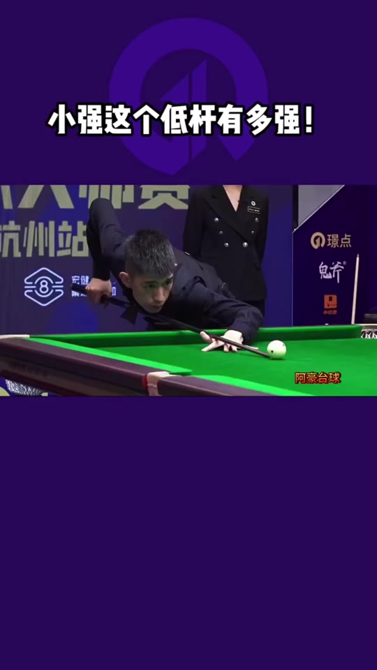 目标一致的 目标一致的